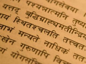 sanskrit the language of yoga