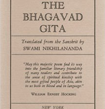 Bhagavad Gita